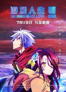 IP2026-03-18 《马说新语》斩获2026AI春晚优秀奖 AI赋能国潮文艺2026-03-17 《拼桌》曝口碑特辑 王传君江疏影找寻生活归属感2026-03-14 《拼桌》首映礼 王传君江疏影李雪琴郑云龙齐亮相2026-03-13 《拼桌》终极预告 王传君江疏影演绎爱人先爱己2026-03-09 《拼桌》曝新特辑 王传君江疏影解锁新型社交关系2026-03-06 热门新闻 食物和爱都不可辜负！