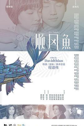 久久精品三级视频