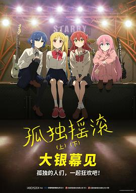 2024-06-24 日前，乔·阿尔文为了宣传新电影《善良的种类》通告不断，除了在这部新作中的表现，阿尔文还因他的前女友“霉霉”泰勒·斯威夫特备受关注。