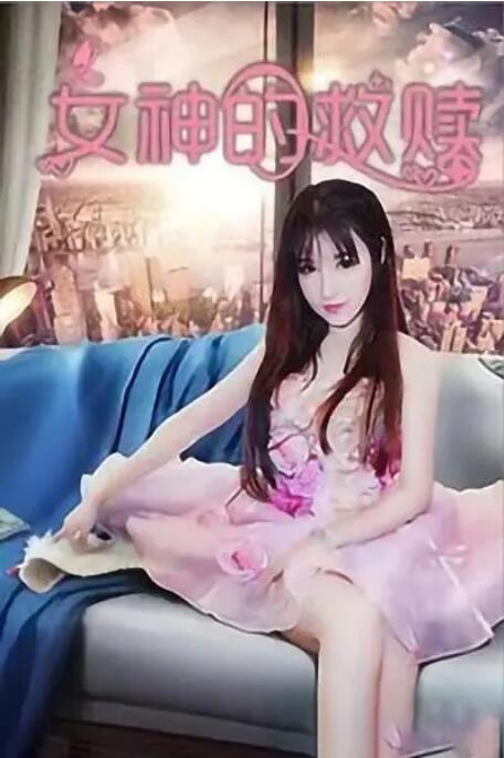亚洲成人精选