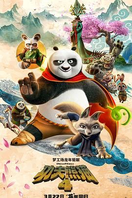 高h啊啊啊