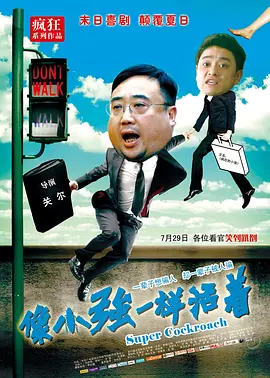 久久福利网站