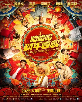 欧美粗又长