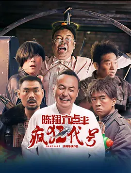精品国产一区二区三区免费
