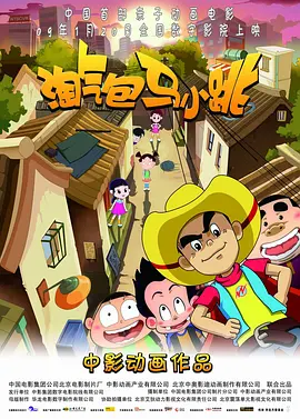 无遮挡免费网站