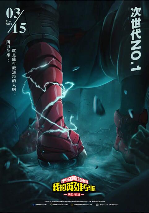”演员张雨绮表示“魅力这个事儿要维持下去是特别需要学习的”。
