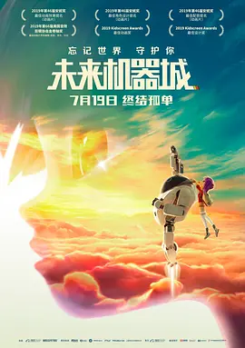 在活动现场，李敏镐不停嘟嘴比V卖萌，甚至翘起兰花指，引起粉 李敏镐帅气抵沪粉丝围堵 亲切挥手显露男神魅力 2014-02-20 2月20日，李敏镐帅气抵达上海。