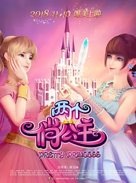 色呦呦免费