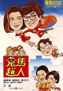 绿奴vk