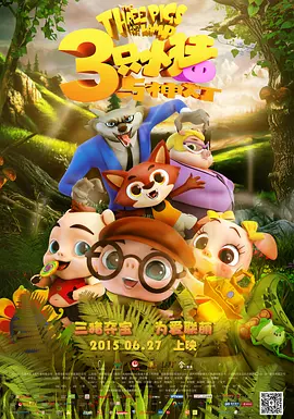 亚洲激情成人