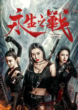 完全混乱的大婶