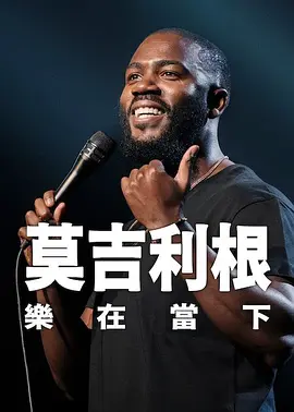 av男人天堂一区