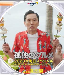 亚洲专区 变态 另类