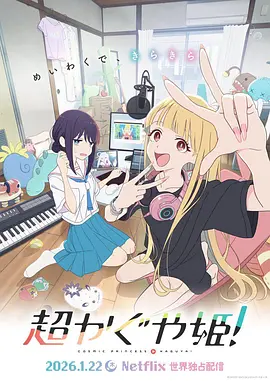 亚洲黄色三级