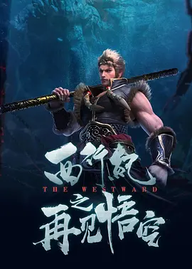 久久精品高清