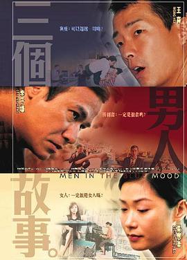 亚洲四色
