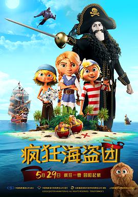 ai换脸明星造梦