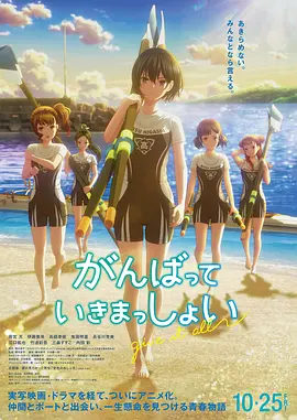 欧美日韩免费大片