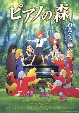 精品一区二区高清免费观看