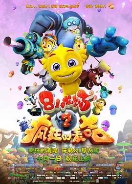 三级黄色片日韩