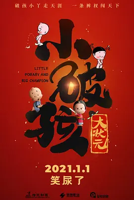 亚洲一区欧美日韩