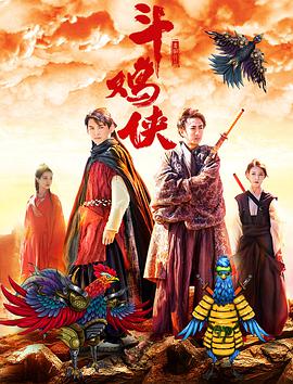 国产一区二区三区樱花动漫