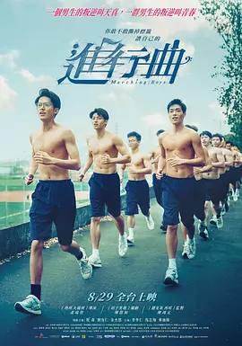 欧洲精品视频在线观看