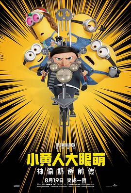 久久大香线蕉综合爱
