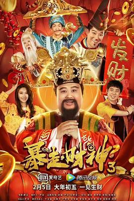 久久亚洲精品国产精品黑人