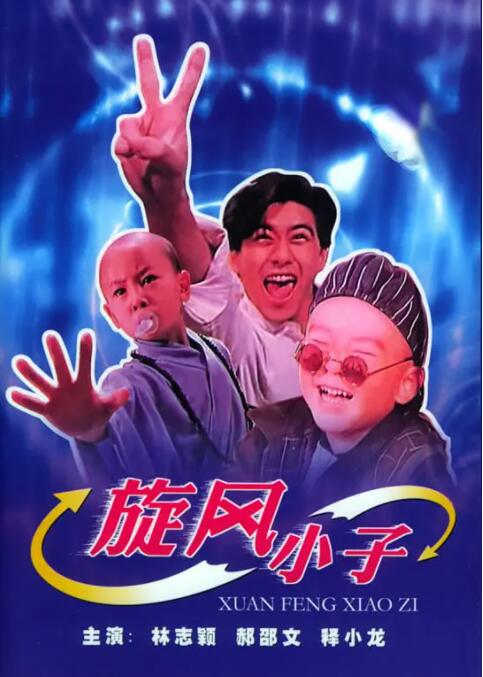欧美日韩一区二区三区久久
