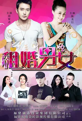 《速度与激情》系列自2001诞生 《速度与激情7》片场照 保罗·沃克弟弟羞涩现身 2014-04-21 已逝男星保罗·沃克的两个弟弟替意外去世的哥哥完成《速度与激情7》戏份。