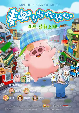 维伦纽瓦感谢观众称被感动 2024-09-09 当地时间9月8日，丹尼斯·维伦纽瓦现身第41届多伦多国际电影节“致敬奖”颁奖典礼红毯。
