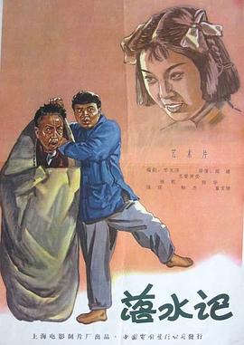 日韩欧美视频一区二区三区在线观看