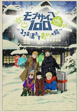 伊人狠狠