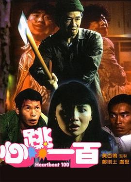 亚洲国产经典