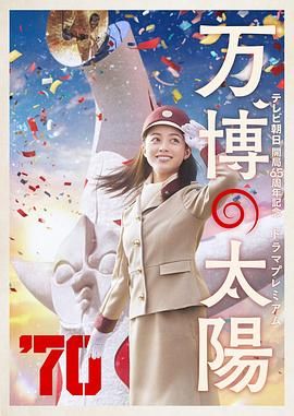 欧美国产亚洲自拍