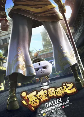 亚洲精品国产第一区二区三区