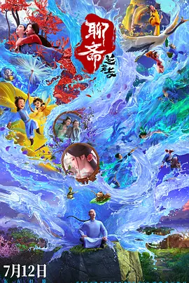 我记忆中的你不是这样