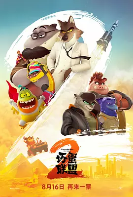 中文字幕丝袜美腿