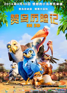 久热国产精品视频一区二区三区