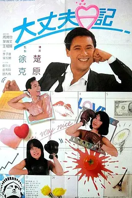 japanese日本护士xx亚洲