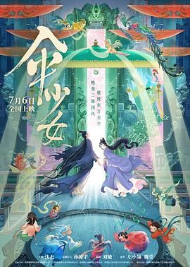 冷皇的废后txt下载