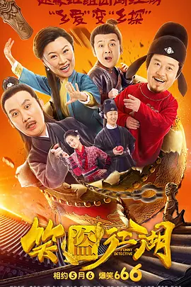 国产精品女同一区二区久久夜