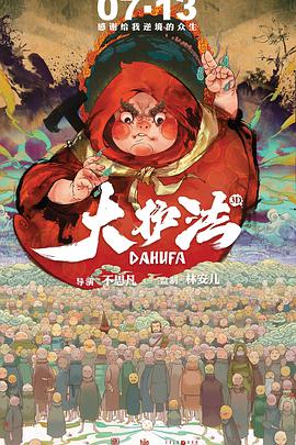 玖玖在线观看