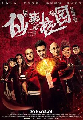 69国产成人综合久久精