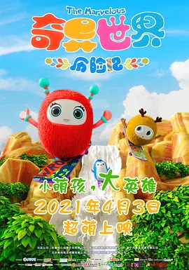 操人视频免费观看