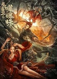 国产精品第1页在线播放