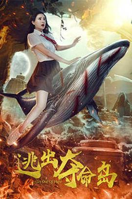 国产大片视频免费观看
