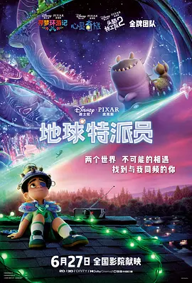 艳母风情在线