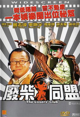 亚洲一级成人